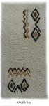 Tapis&nbsp;B&eacute;rb&eacute;re 01&nbsp;Fond Blanc&nbsp;Nou&eacute;e &agrave; la main pure laine Tapis&nbsp;12/12.