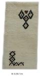 Tapis Berb&egrave;re08 Nou&eacute;e &agrave; la main pure laine Tapis 12/12
&nbsp;