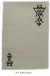 Tapis Berb&egrave;re13 Nou&eacute;e &agrave; la main pure laine Tapis 12/12
&nbsp;