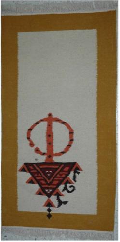 Nouveau kilim Fond Beige Bande Feuille Vert&nbsp; Nou&eacute;e &agrave; la main pure Laine Tapis artisanal Tunisien